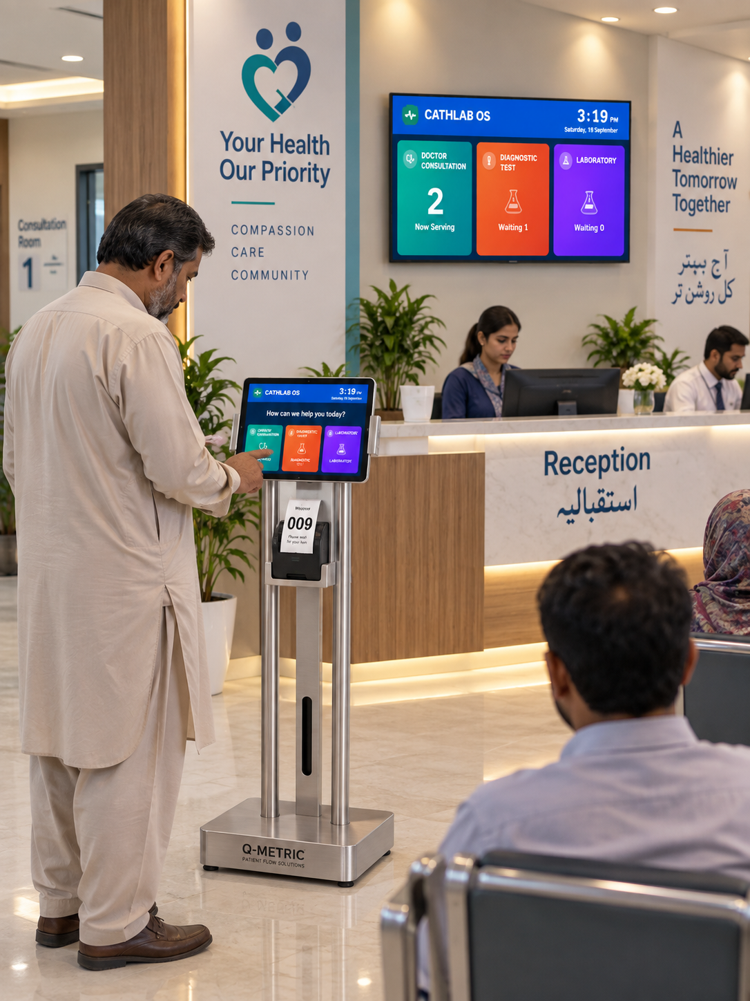 Illustrative kiosk & waiting display together scene
