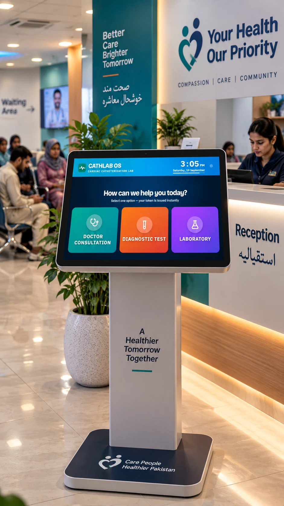 A self-service kiosk at reception.